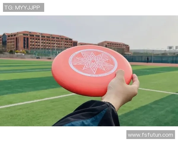 从零起步掌握飞盘心理素质提升技巧与实战策略全解析