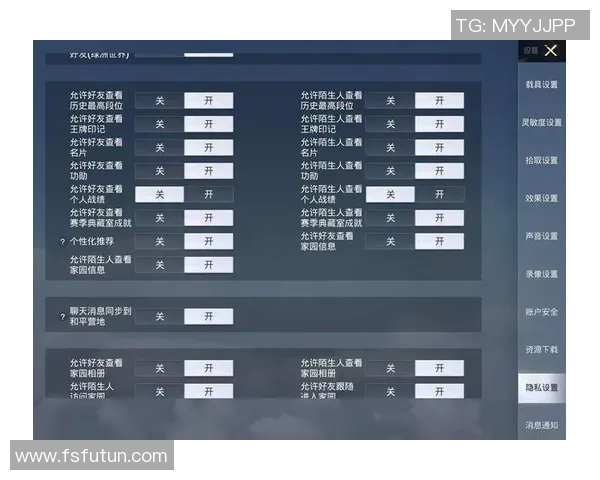 从零开始掌握和平精英的个人能力提升全攻略与实战技巧分享 从零开始掌握和平精英的个人能力提升全攻略与实战技巧分享