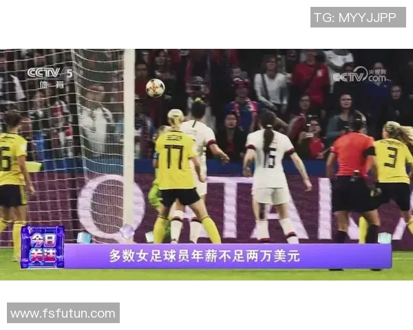 全球足球年薪最高球员揭秘及其背后的财富故事