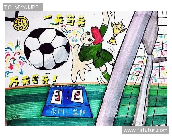 在绿茵场上追逐梦想绘制属于自己的足球传奇人生