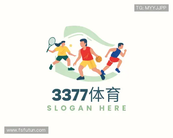 解读3377体育直播