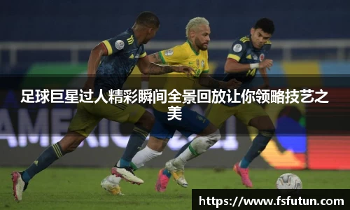 美高梅官网首页