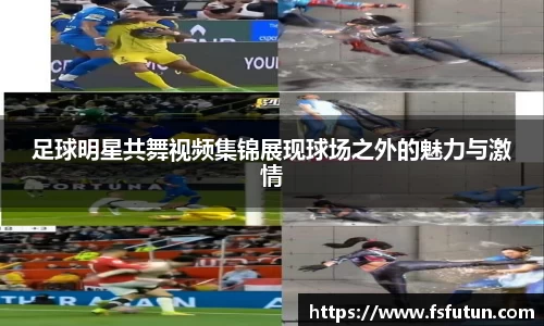 美高梅官网首页