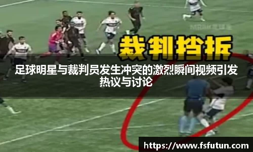 美高梅官网正网