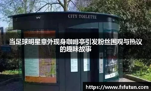 美高梅官网正网