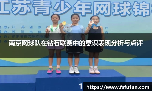 美高梅官网正网