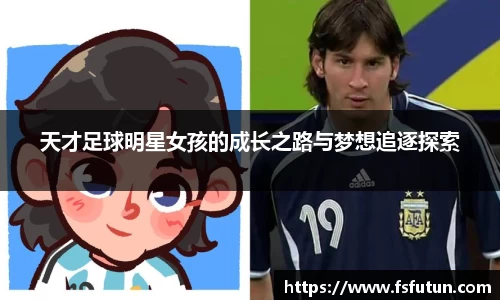 美高梅官网正网