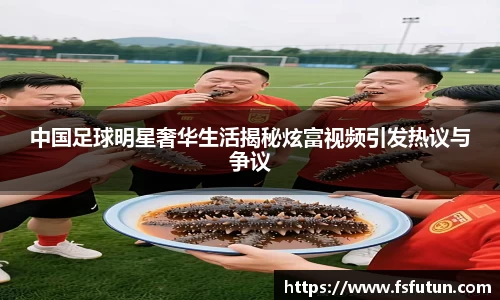 美高梅官网正网