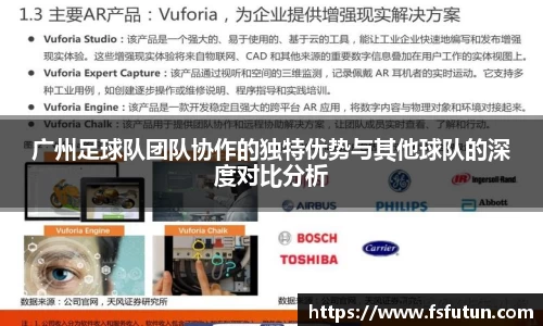 美高梅官网首页