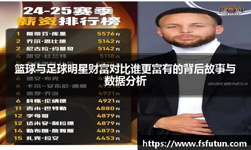 美高梅官网首页