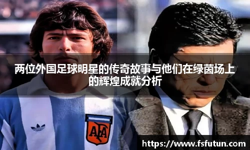 美高梅官网正网