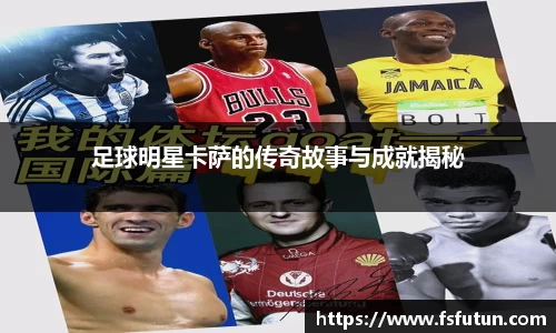 美高梅官网正网