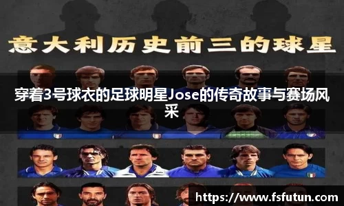 美高梅官网正网