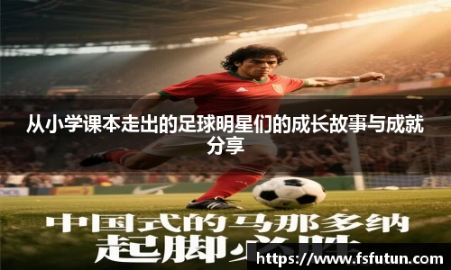 美高梅官网正网