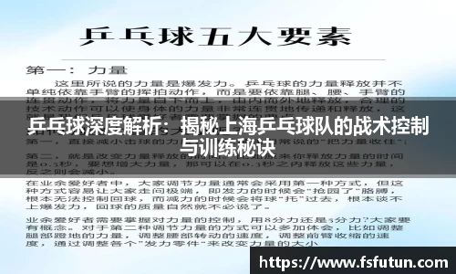 美高梅官网正网