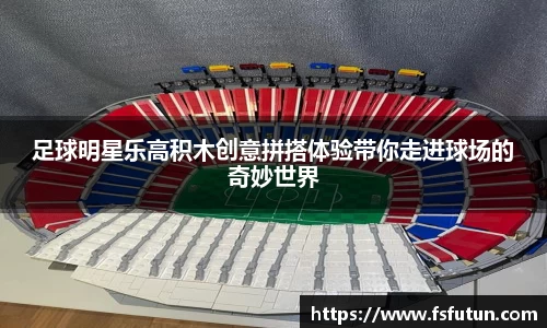 美高梅官网正网