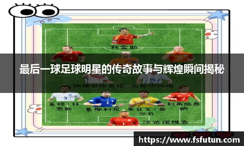 美高梅·(MGM)官方网站