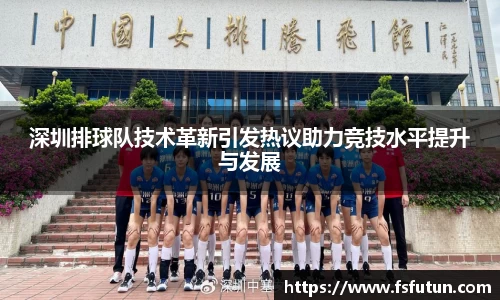 美高梅官网首页