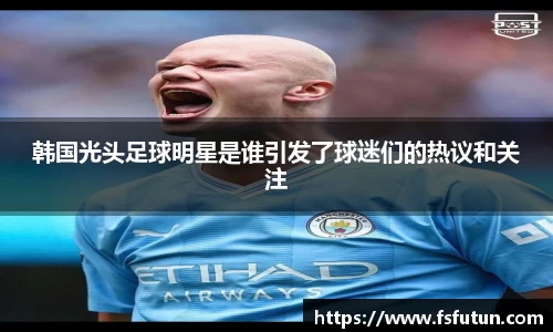 美高梅官网正网