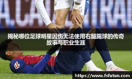 美高梅官网正网