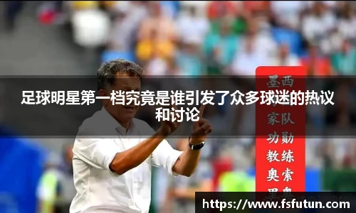 美高梅官网首页