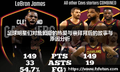 美高梅官网首页