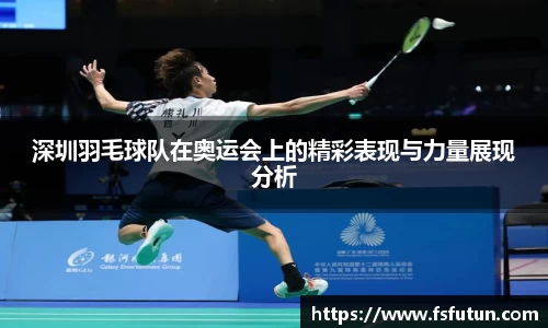 美高梅官网首页