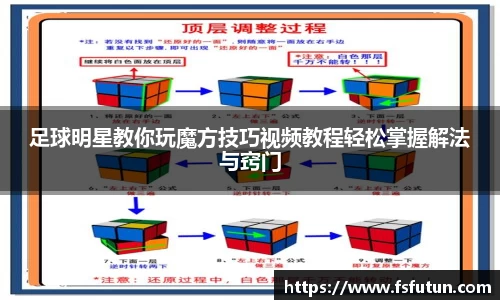美高梅官网首页