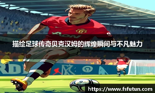 美高梅官网正网