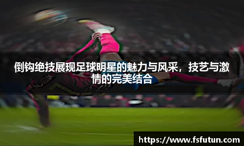 美高梅官网正网